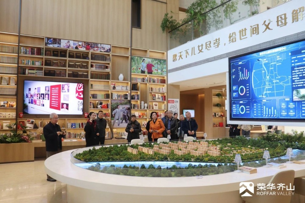 北京科技大学天津学院考察组赴荣华齐山康乐家园考察学生实习基地