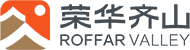荣华齐山